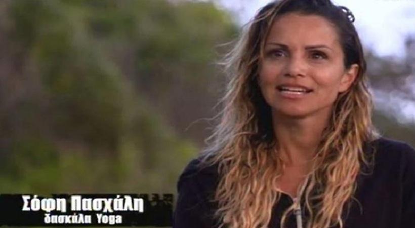 «Κράξιμο» Μάντζαρη και Γεωργάτου σε Πασχάλη (pics)