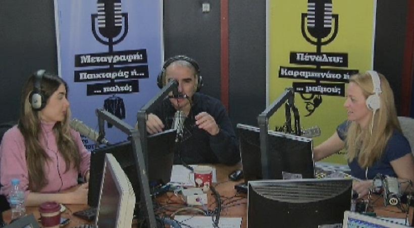 Desperado στον ΣΠΟΡ FM: Δείτε ολόκληρη την εκπομπή της Παρασκευής (24/03)