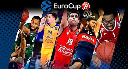 Η δεύτερη καλύτερη πεντάδα του Eurocup