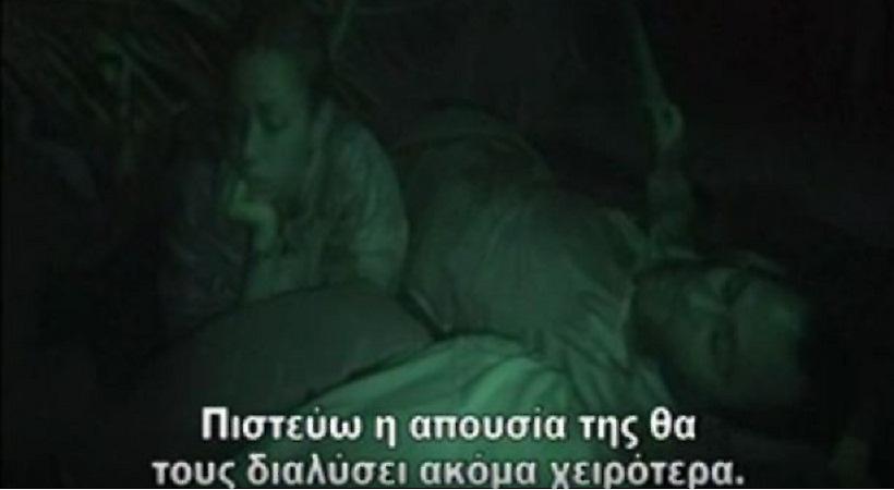 Survivor: Πώς σχολίασαν οι «Μαχητές» την αποχώρηση της Σόφης
