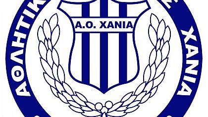 Ανάκληση πιστοποιητικού για τα Χανιά-Στον αέρα το ματς με Άρη