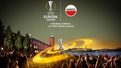 Μεγάλος Διαγωνισμός ΣΠΟΡ FM: Ποια τηλεόραση; Στοκχόλμη!