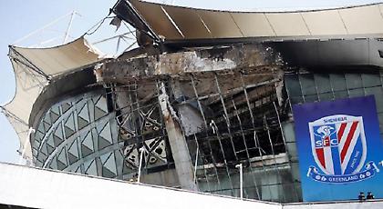 Μεγάλη πυρκαγιά στο γήπεδο της Σανγκάι Σενούα, σοβαρές ζημίες (pics/video)