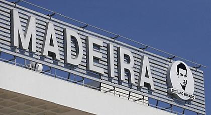 Κάτι δεν πάει καθόλου καλά με την προτομή του Κριστιάνο στη Μαδέιρα… (pics)