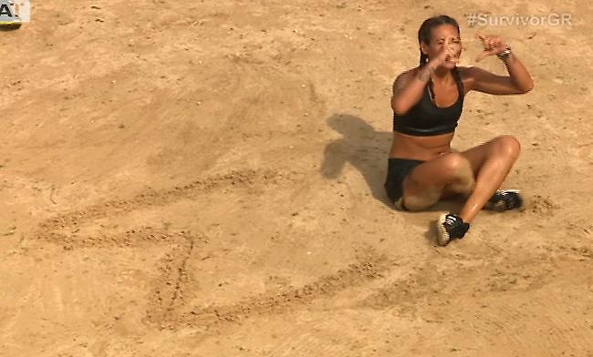 Survivor: Το νέο μήνυμα της Βαλαβάνη στην άμμο!