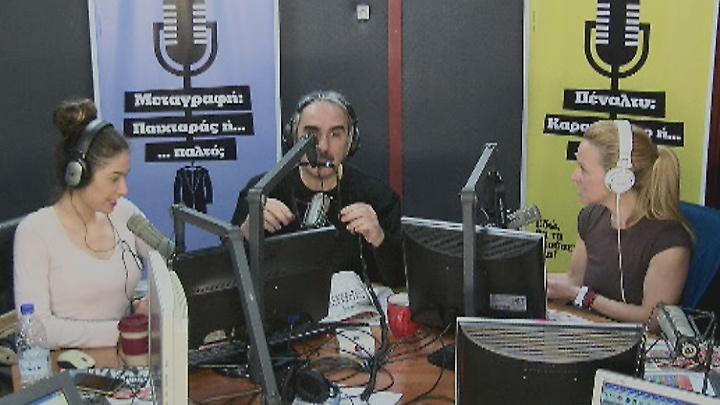 Desperado στον ΣΠΟΡ FM: Δείτε ολόκληρη την εκπομπή της Πέμπτης (30/03)