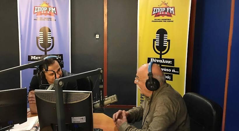 LIVE: Ο Αντώνης Αντωνίου στην εκπομπή του Ντέμη στον ΣΠΟΡ FM!