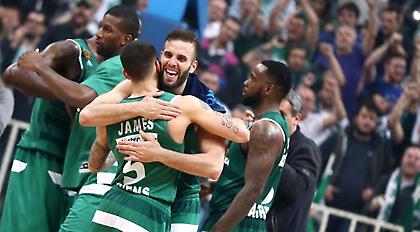 Η Πόλη φωνάζει τον Παναθηναϊκό!