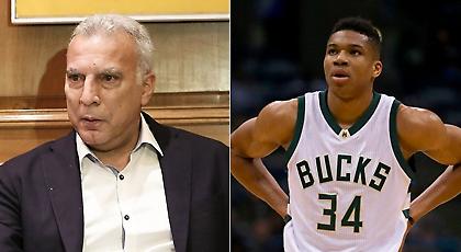 Γκάλης: «Μεγάλος μάγκας ο Αντετοκούνμπο»