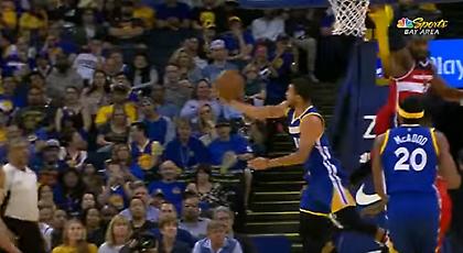 Τι έκανες ρε Κάρι (video)