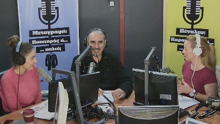 Desperado στον ΣΠΟΡ FM: Δείτε ολόκληρη την εκπομπή της Δευτέρας (03/04)