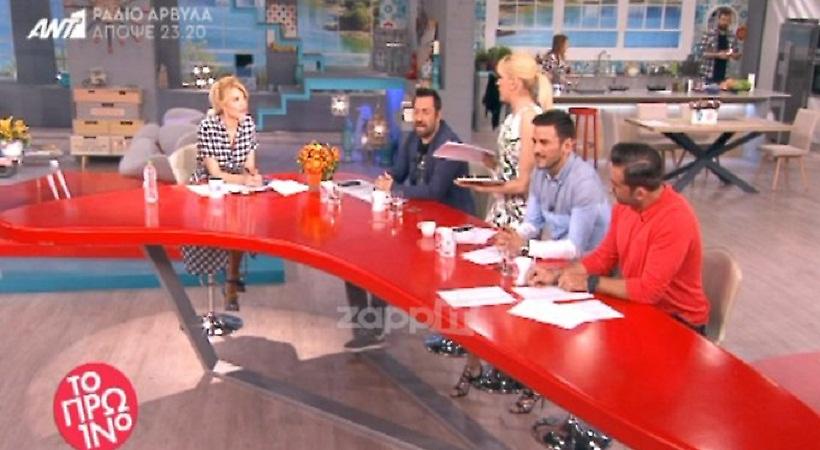 Χαμός στο Πρωινό με τη Σόφη Πασχάλη – Σηκώθηκε να φύγει η Σάσα Σταμάτη