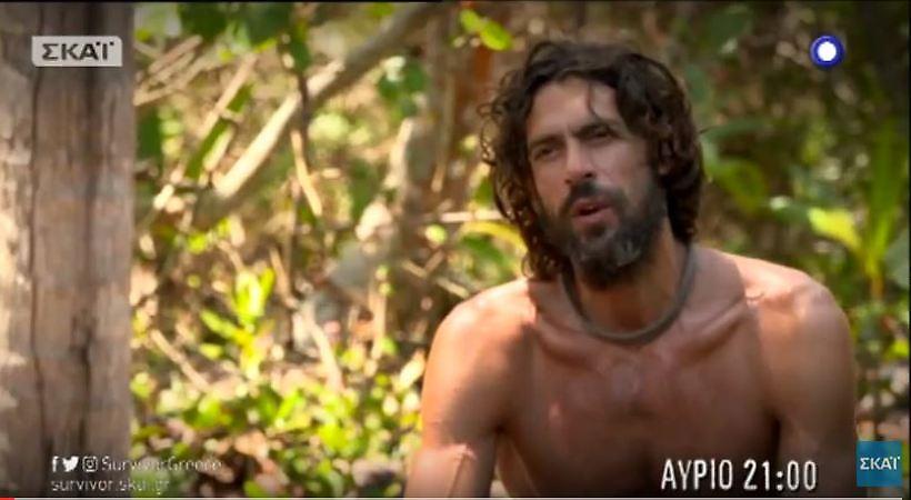 Survivor: To τρέιλερ του νέου επεισοδίου (04/04) (video)