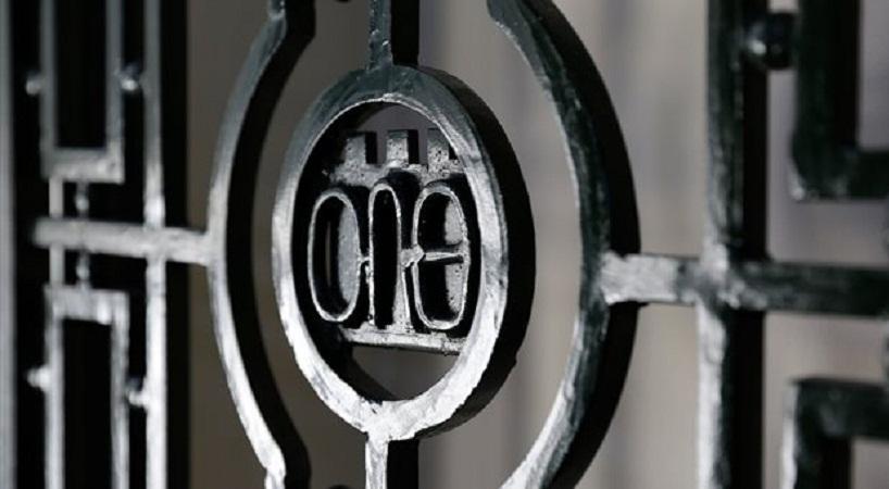 Reuters: Βελτιωμένες προσφορές για τον ΟΛΘ ζητά η Ελλάδα