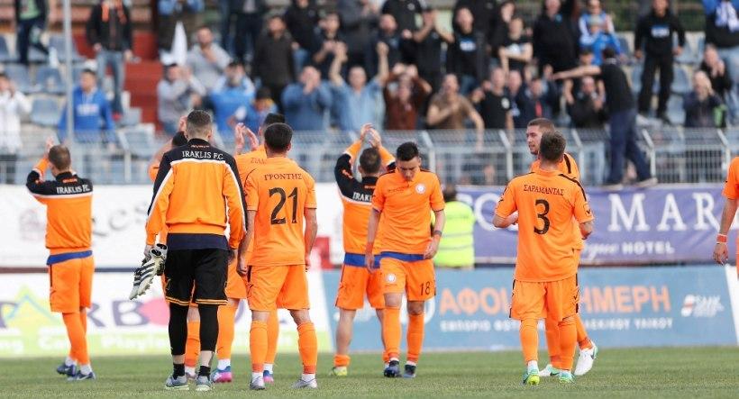 «Όλοι γήπεδο για την Ηρακλάρα μας»