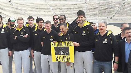 Η ΑΕΚ στον τόπο του θριάμβου (pics)