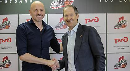 «Έδεσε» τον Ομπράντοβιτς η Κουμπάν