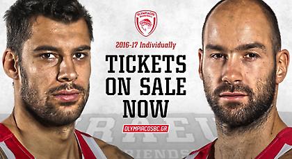 Τα «ερυθρόλευκα» εισιτήρια με Κύμη