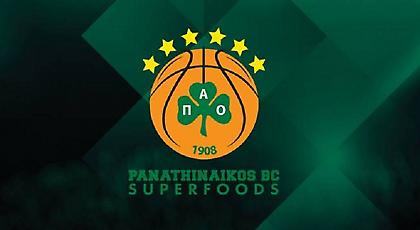 ΚΑΕ Παναθηναϊκός: «Σεβασμός σε αντιπάλους και διαιτητές»