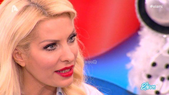 Καλεσμένος εξομολογήθηκε στην Ελένη Μενεγάκη ότι ήταν ερωτευμένος μαζί της!