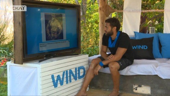 Survivor: Έπαθαν πλάκα οι Μαχητές με τον πατέρα του Κωνσταντίνου Βασάλου!