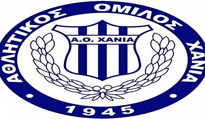 Πήραν πίσω τους τρεις βαθμούς τα Χανιά