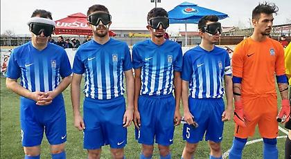 Ήττα της Εθνικής τυφλών από Τσεχία στην πρεμιέρα