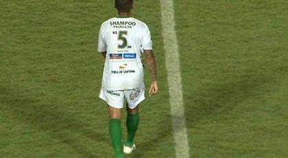 Τρέλα!  Αντί για νούμερα είχαν στις φανέλες τιμές σούπερ μάρκετ!