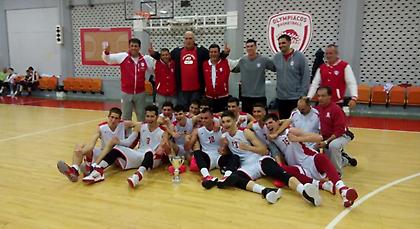 Το σήκωσαν οι Έφηβοι του Ολυμπιακού!