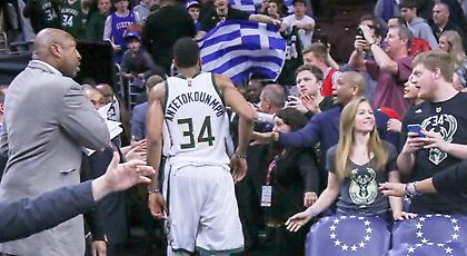 Έλληνες πανηγύρισαν την πρόκριση των Μπακς μαζί με τον Γιάννη (pic)