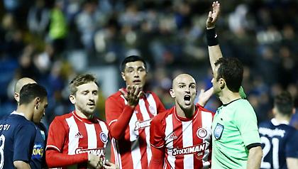 Και τι δεν έχουν δει τα μάτια μας φέτος με τον Ολυμπιακό…