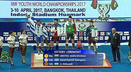 Σάρωσε στο Παγκόσμιο άρσης βαρών ο Γαλιατσάτος