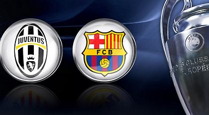 Η Γιουβέντους ψάχνει… εκδίκηση από την Μπαρτσελόνα!