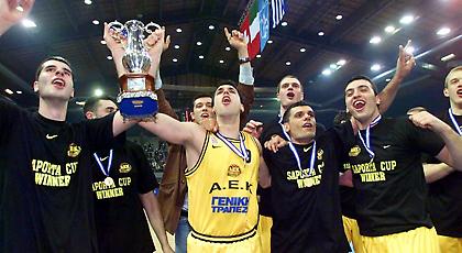 ΚΑΕ ΑΕΚ: «Τιμούμε τη σημερινή ημέρα, προχωράμε για την ανάκτηση των κεκτημένων»