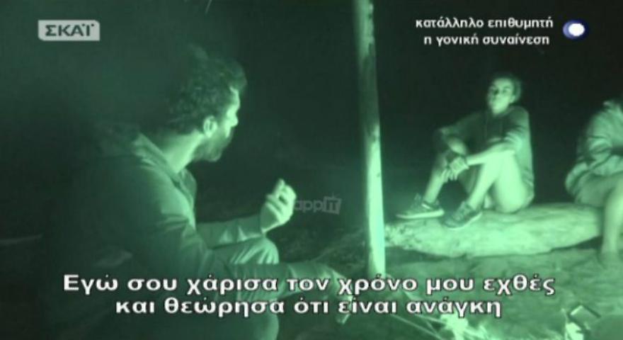Survivor: Απρόσμενος καβγάς Χρανιώτη – Παπαδοπούλου! «Να ελέγξεις την παράνοιά σου»!