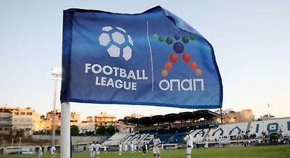 Αφαίρεση βαθμών για Αιγινιακό, Χανιά, Καλλιθέα και Καλλονή