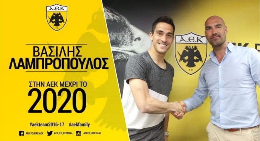 Λαμπρόπουλος: «Με έχει αγγίξει συναισθηματικά η πρωτόγνωρη στήριξη στο πρόσωπό μου»