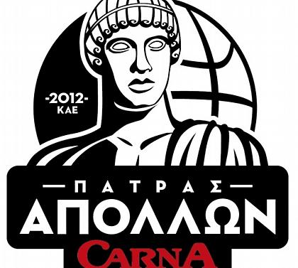 ΑΜΚ στον Απόλλωνα Πατρών