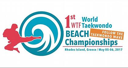 Η Ρόδος υποδέχεται τον Διεθνή Οργανισμό Peace & Sport