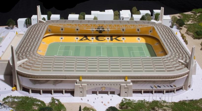 Πήρε αριθμό ΦΕΚ ο νόμος για την «Αγιά Σοφιά»