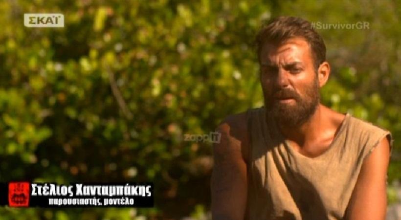 Survivor: Οι πρώτες φωτογραφίες του Στέλιου Χανταμπάκη μετά την αποχώρηση!