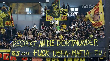 Πανό υπέρ Ντόρτμουντ και κατά UEFA από οπαδούς του Άρη (pics)