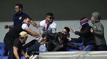 Χαμός στη Λιόν, επεισόδια με οπαδούς της Μπεσίκτας! (pics/vids)