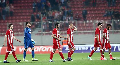 Κίνδυνος βαριάς τιμωρίας για τον Ολυμπιακό!