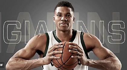 Το απίθανο σκίτσο του ρέκορντμαν Αντετοκούνμπο