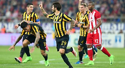 ΑΕΚ έτοιμη για τελικό