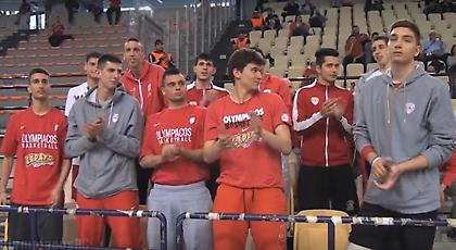 Οι πρωταθλητές Έφηβοι του Ολυμπιακού στο ΣΕΦ (video)