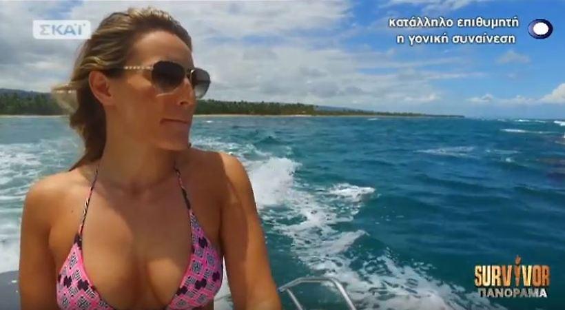 Survivor: Η Μελέτη ανακρίνει τον Τανιμανίδη (video)