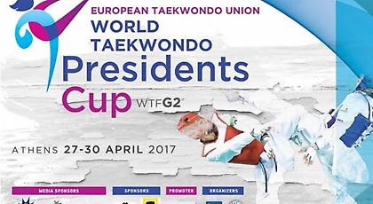 Ολυμπιονίκες, πρωταθλητές κόσμου και Ευρώπης στα Άνω Λιόσια