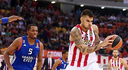 Θρύλε, ξεκίνα για την Πόλη